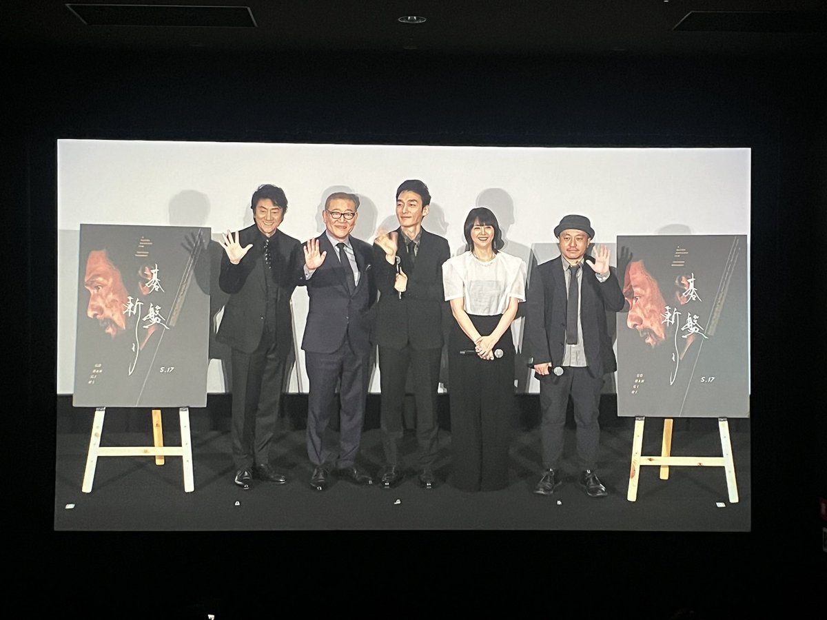 remon_wt's tweet photo. 昨日お母さんの付き添いで行ってきた！
おもしろかった！☺️ https://t.co/xah1XmcfrI