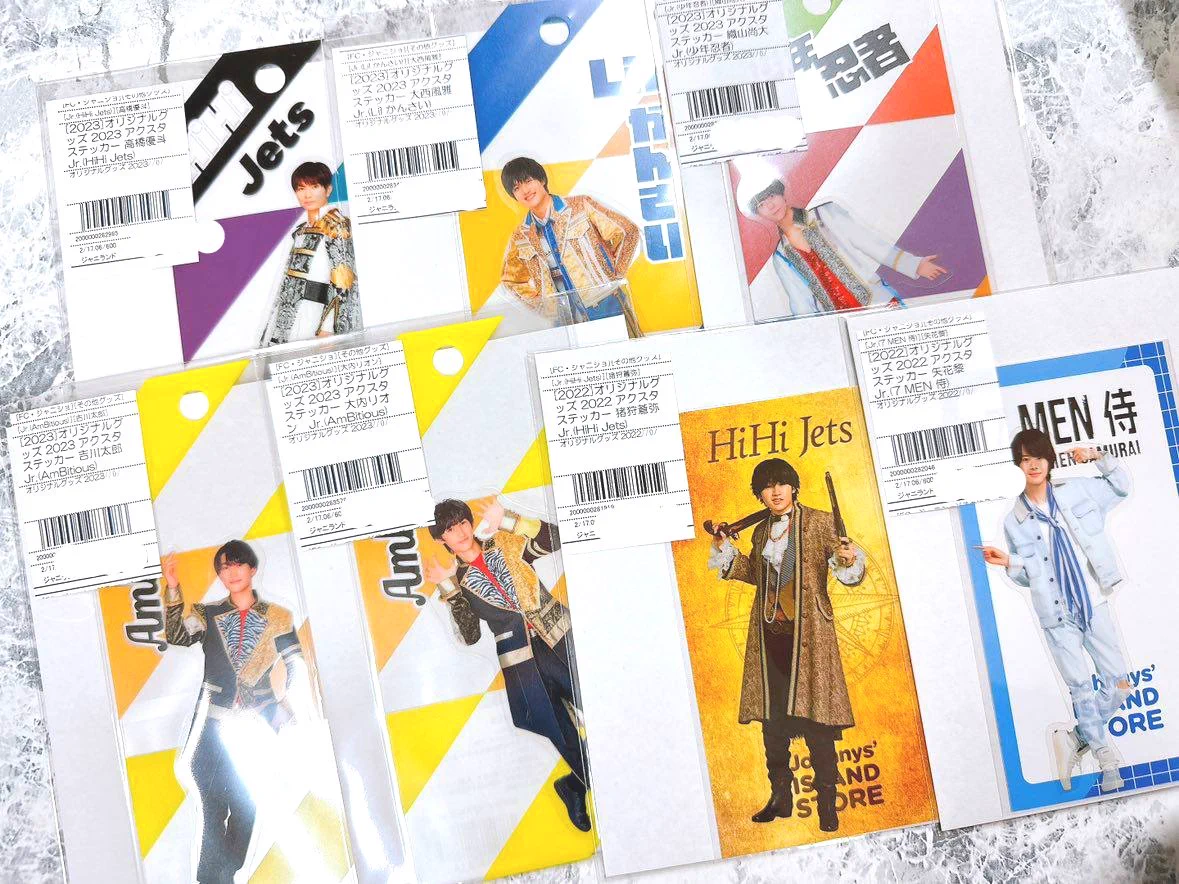 ジャニランド/スタランド┃公式ジャニーズグッズの中古販売・イベント