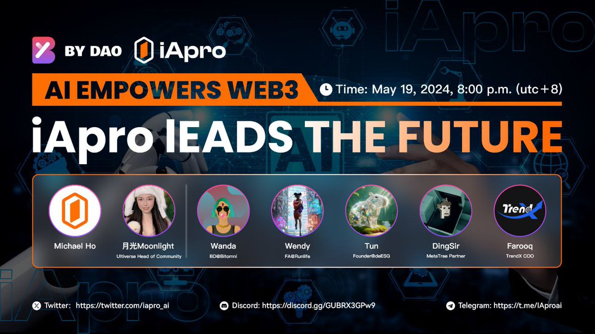 🌟 @Bydao's Big Event Today: iApro Revolutionizes the Web3 World! 🌟 🚀 Join us and witness the thrilling $2 million token airdrop by iapro! 🚀 See how smart agent technology is completely transforming our digital world. This epoch-making event will offer you an