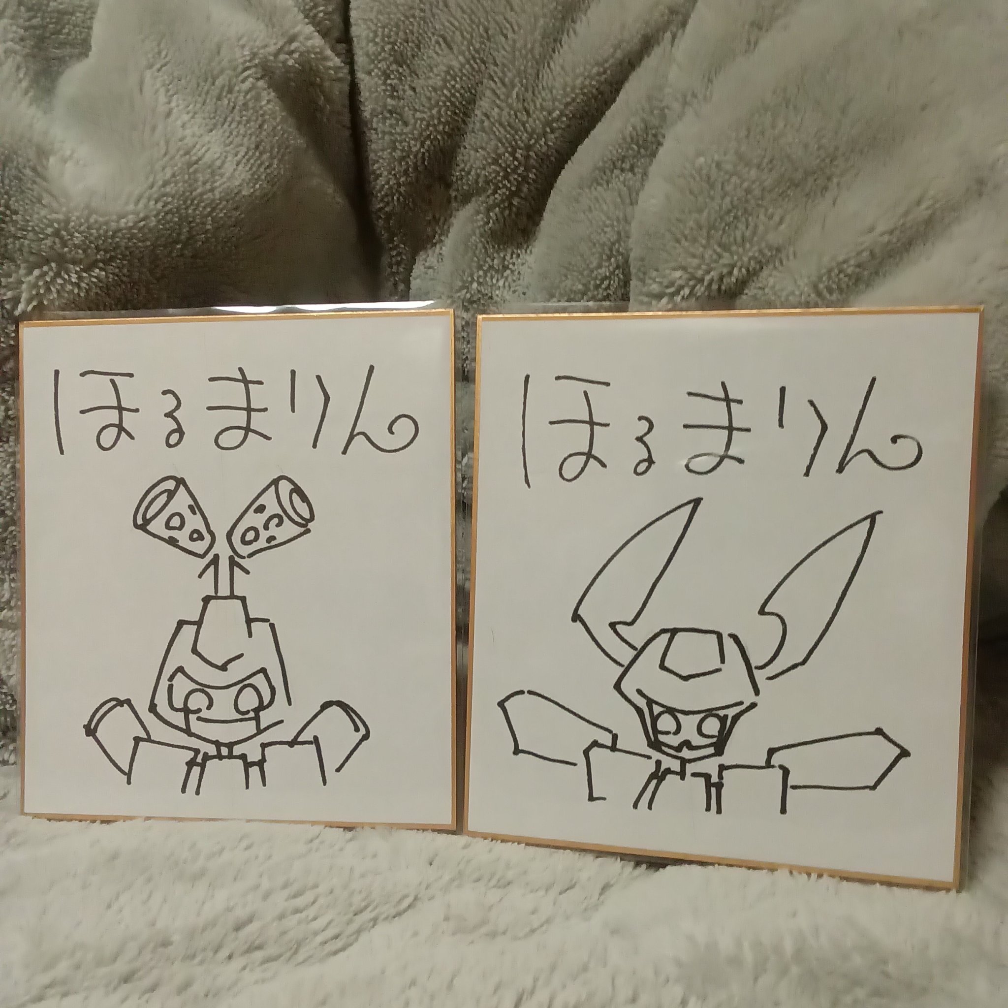 Yahoo!オークション -「メダロット」(コミック、アニメグッズ) の落札