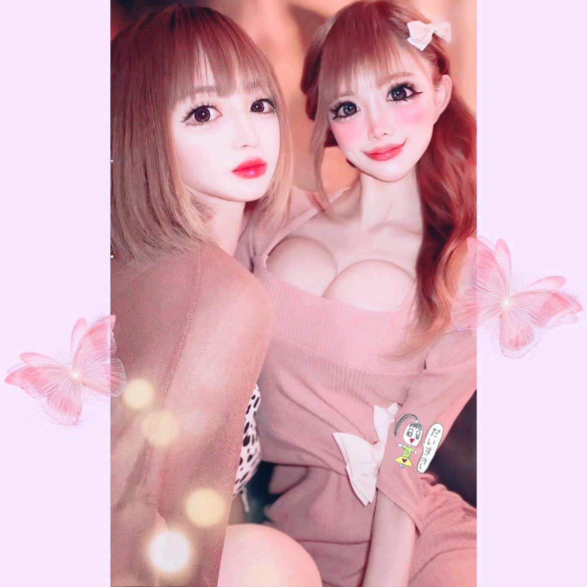 うみうみ🐳💕 (@AyuRan20) / Posts / X