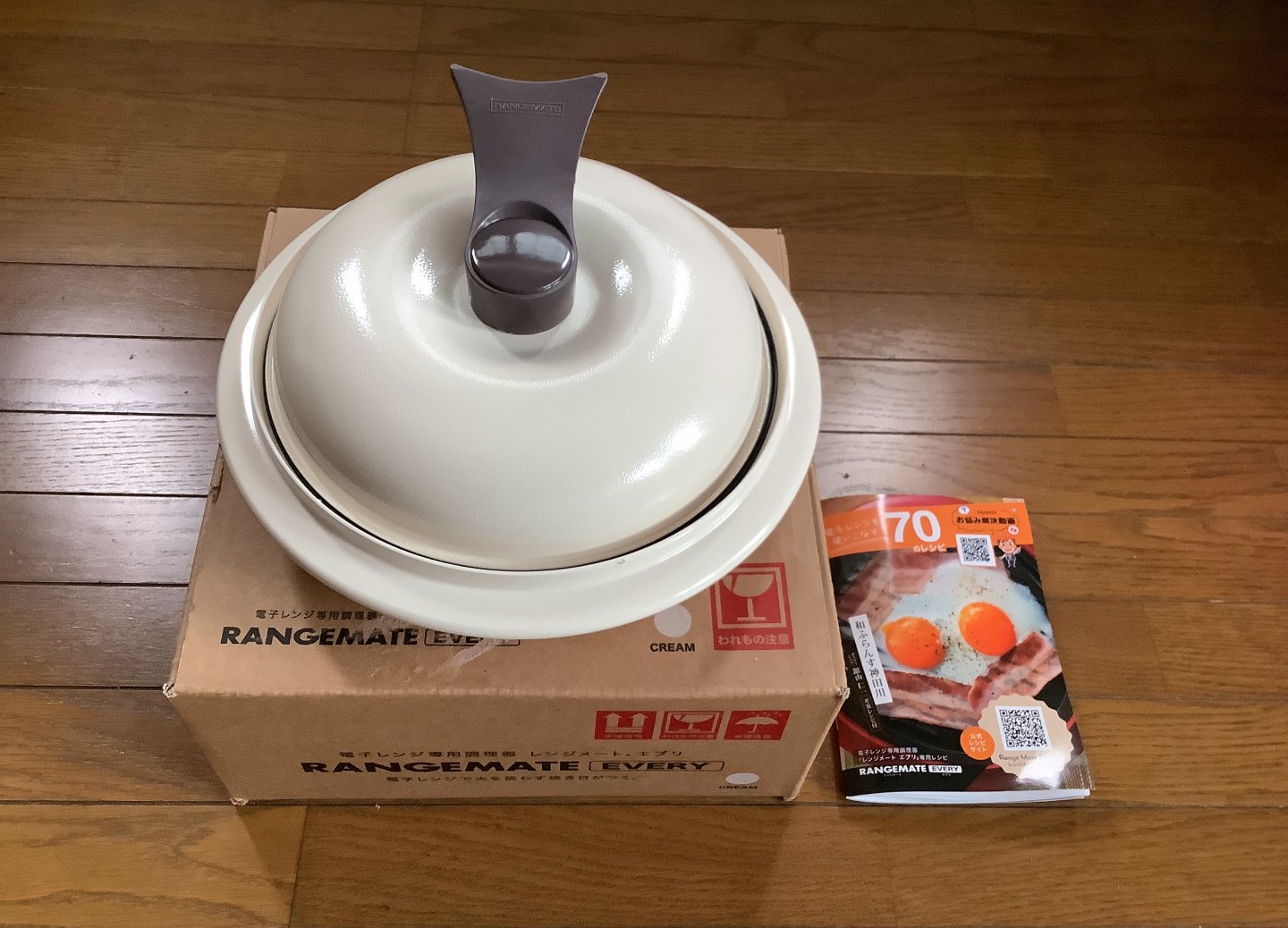 電子レンジ調理器具 - Search / X 電子レンジ調理器具 - Search / X