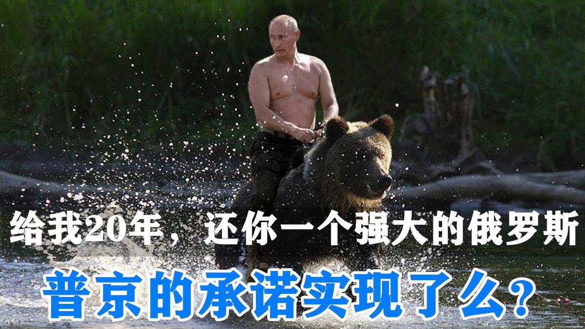 shendu730's tweet photo. 这头畜生发动的战争已经让将近一百万生命化为乌有,如果你对这个数字没有概���,我只记得当时学生时代满操场的学生听校长训话,那一个400米的操场人挤人站的满满登登3000人左右。而这头畜生杀了大约300个操场那么多的人。而他现在跟我身处同一个城市在夸赞北京烤鸭的美味。总有一天 https://t.co/MSgdjDOSUu