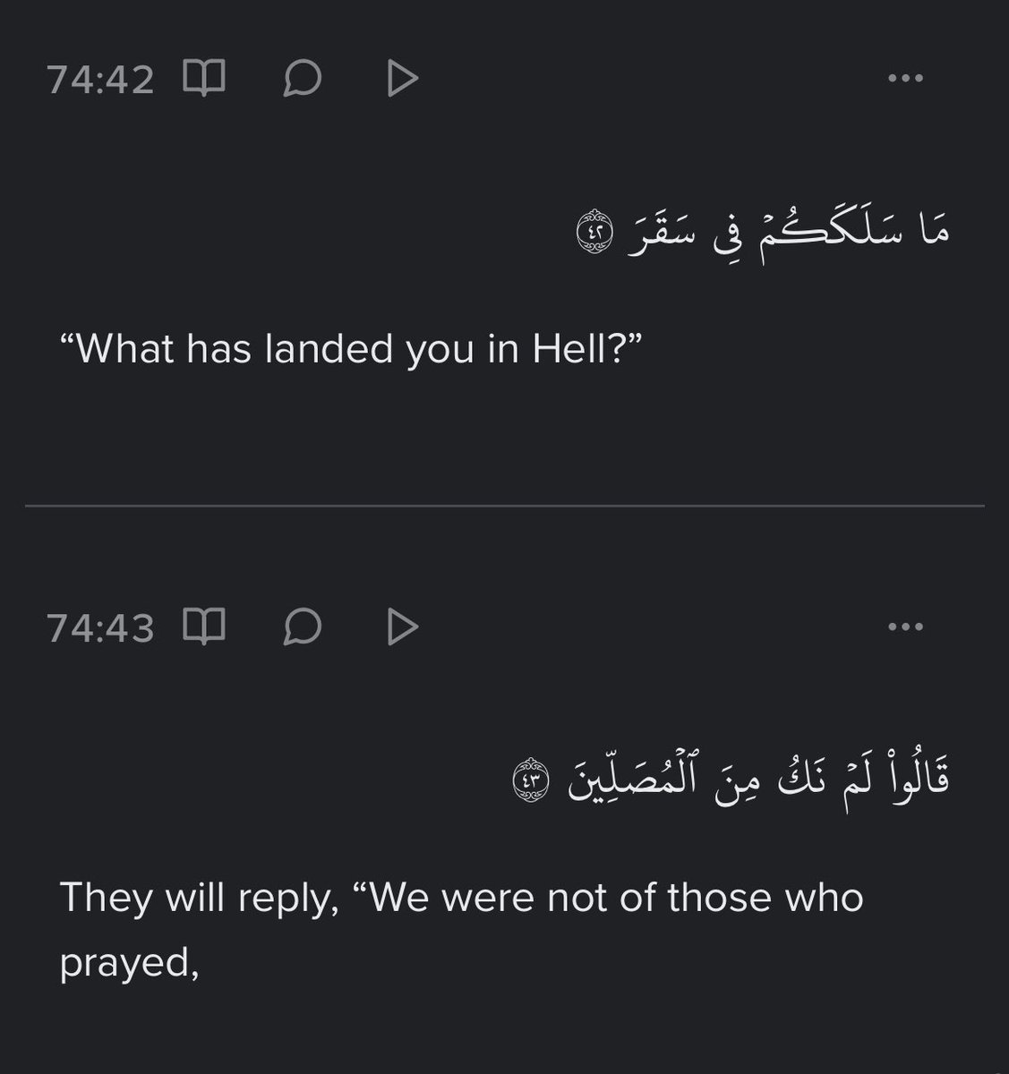 Al__Quraan's tweet photo. verses of the day 🤍 https://t.co/mOfFc6WAed
