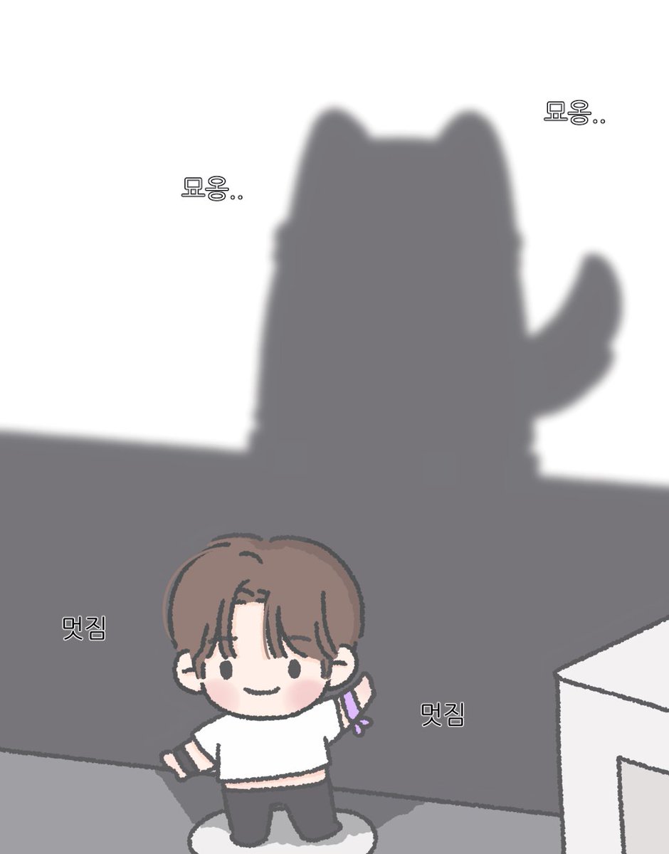 요새 유행하는 피규어 그거 #용승