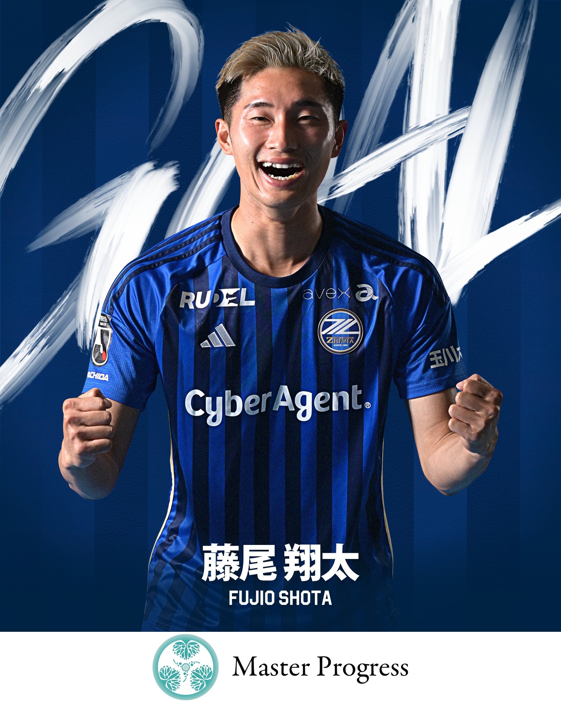 2024 Jリーグ Jカード 直筆サインカード FC町田ゼルビア 藤尾翔太 2024 Jリーグ Jカード 直筆サインカード 町田ゼルビア藤尾翔太
