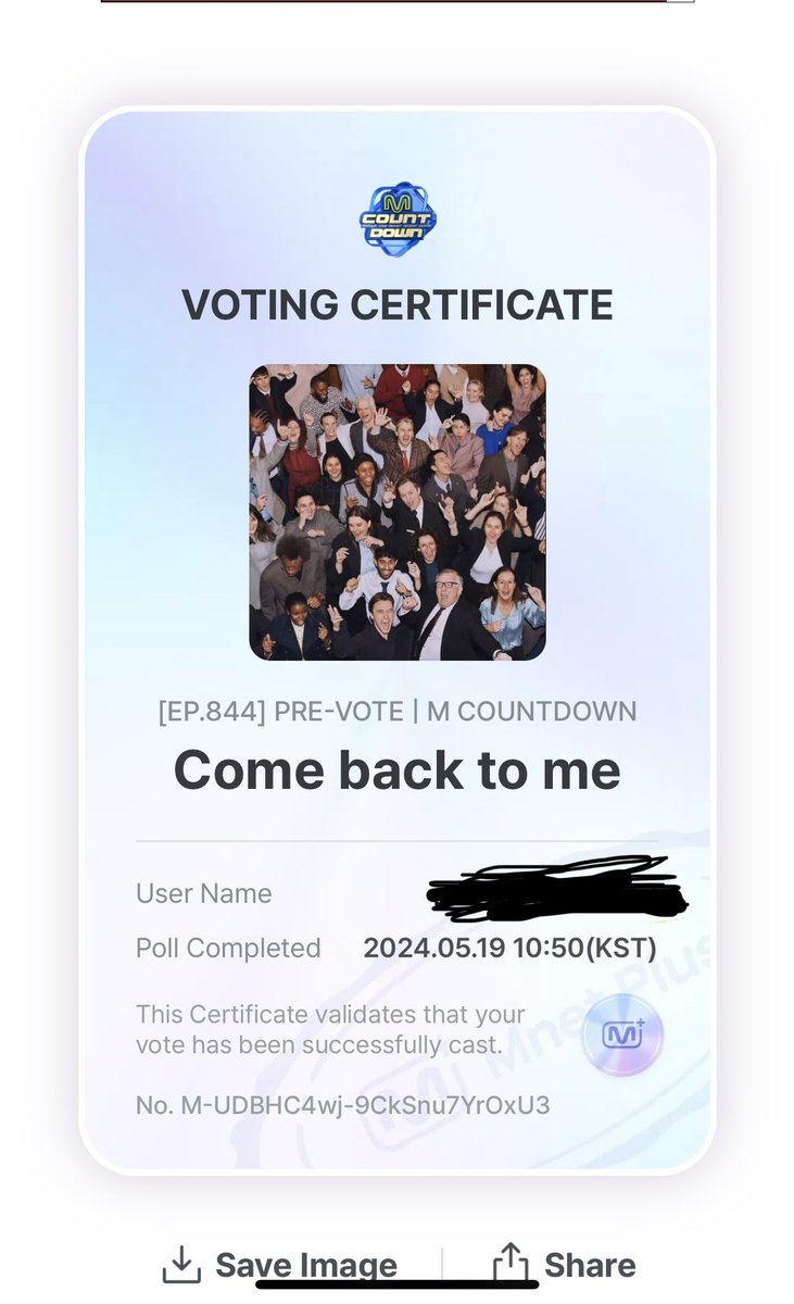 DoUNoBTS's tweet photo. Please don’t forget to vote!! 

툽 하는시간… https://t.co/s8wH2j3z8N