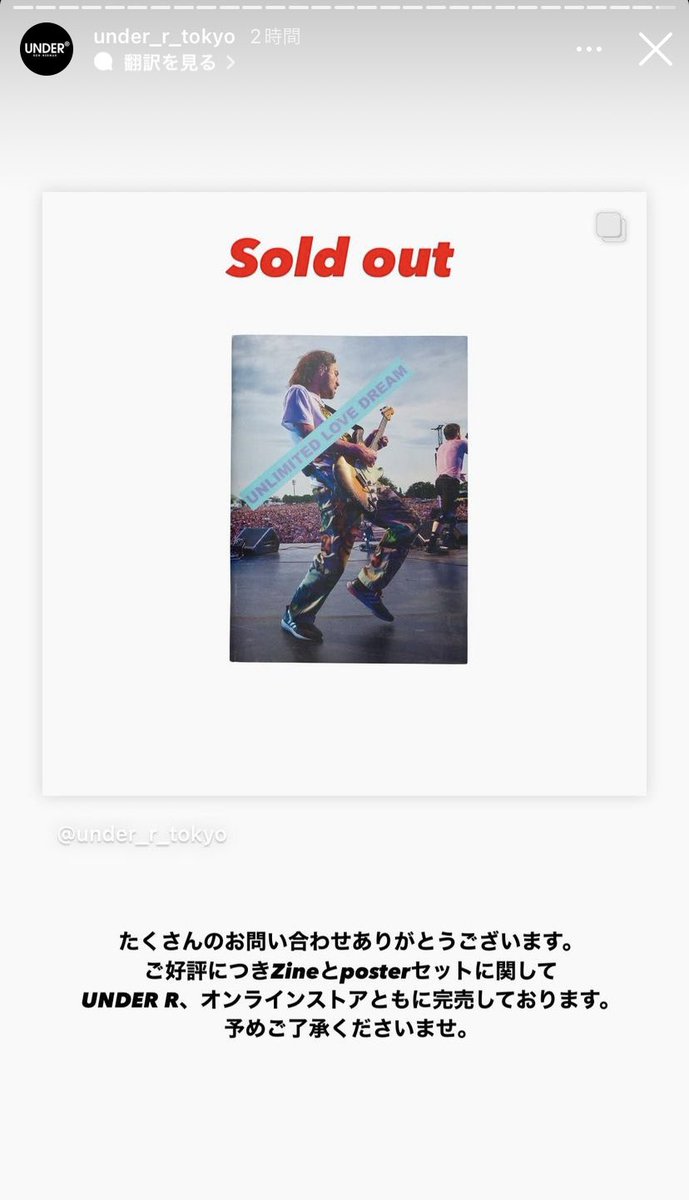 ドミー on X: 