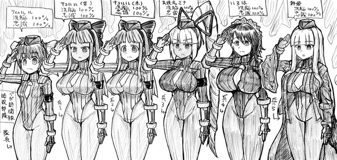 ベガ親衛隊サムスピ勢 次はレラシャルロット色チャムチャム牛若姫の内のどれか