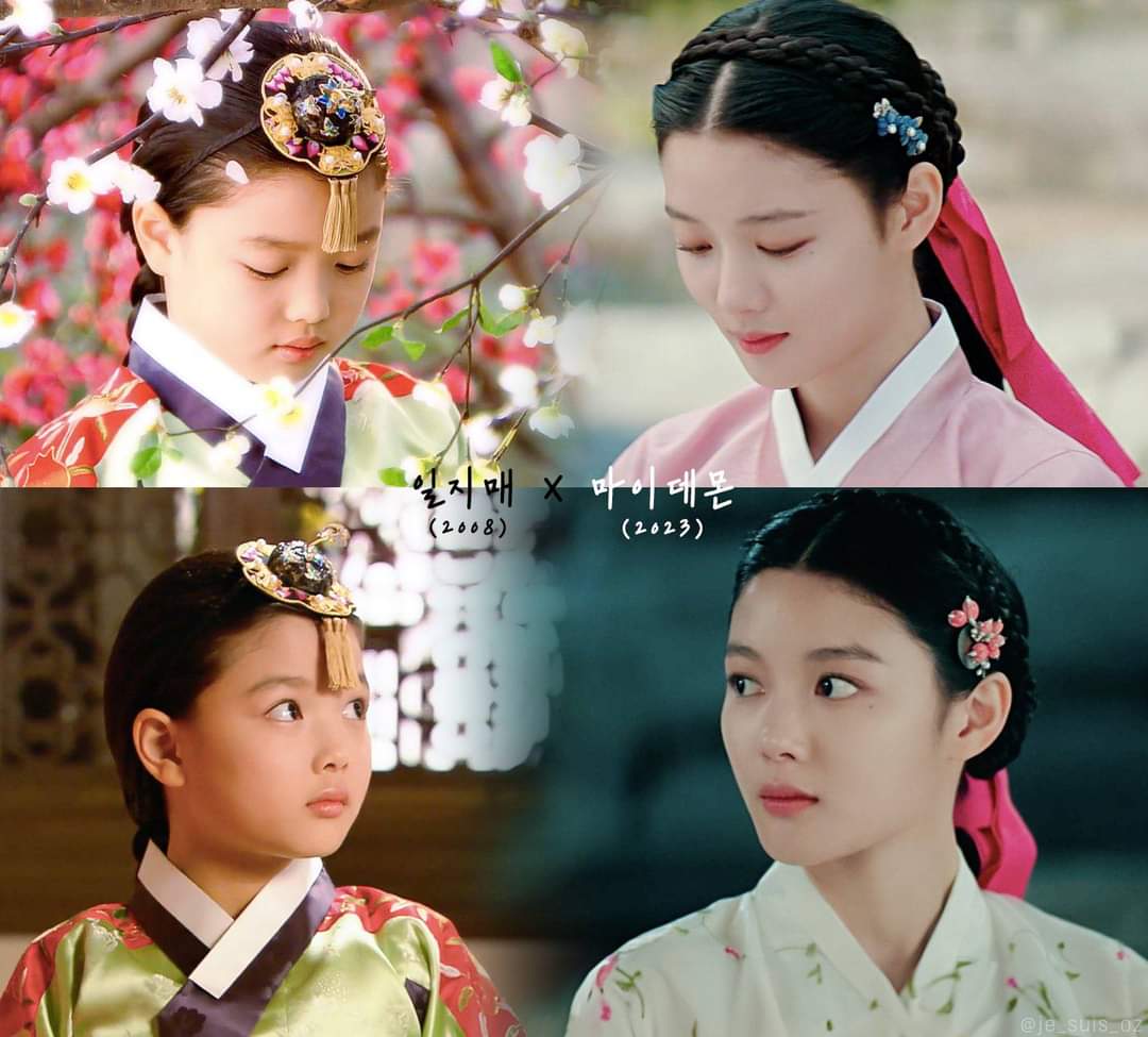 on how fast the night changes her, from little Dong-yi to sageuk Wol-sim of her recent romance fantasy drama 'My Demon'🔥

#KimYooJung #KimYouJung #iljimae #mydemon