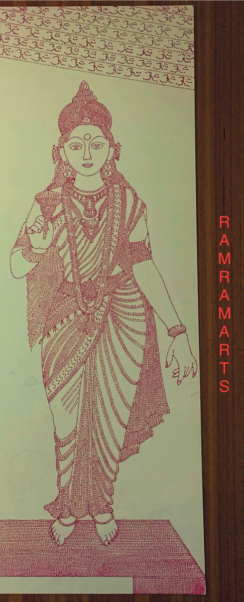 The Enchantress!! MohiniAvtar of SriVishni is one of the most famous female avtars ONLY! RamRamArts Only written words #राम @narendramodi @PMOIndia @MinOfCultureGoI @nmacc_india 🙏 My #art #artwork #typography #writing #sketch #artlovers #ArtOfGiving #spiritblossom #pleaseRP 🙏