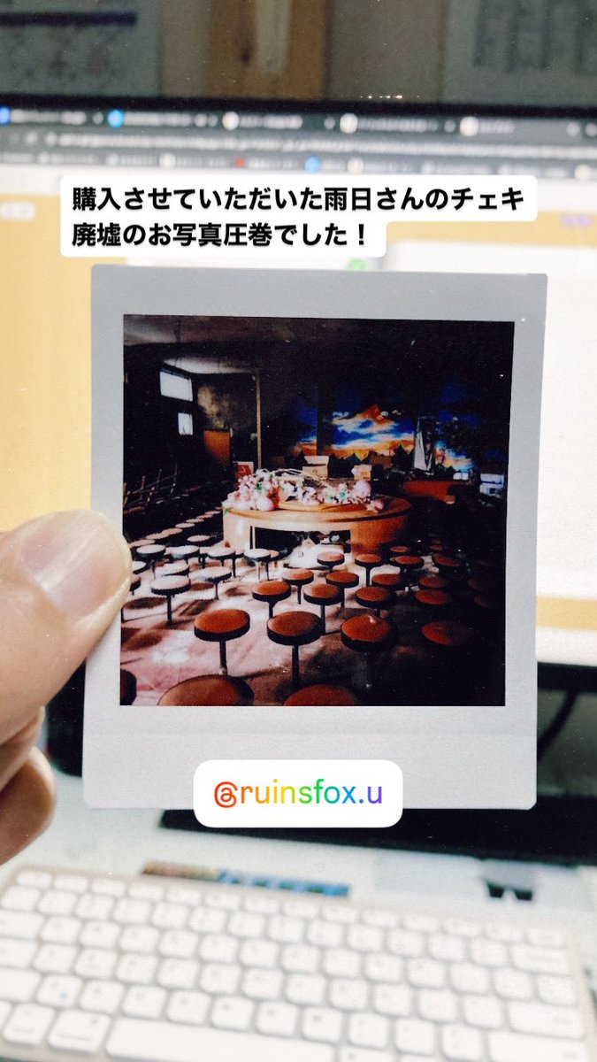 takuya096's tweet image. FILM LIFE 本日も開催中です ぼくは在廊できませんが参加者の方々の素敵なお写真がたくさんあるのでお時間ある方は心斎橋アメ村にあるgalleryF16まで是非！参加者の雨日さんの素敵なチェキを購入しました^ ^ #galleryF16 #FILMLIFE