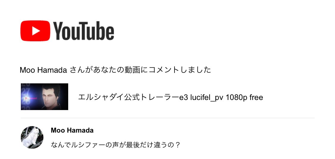 竹安佐和記(Elshaddaiの人) on X: 竹安佐和記(Elshaddaiの人) on X:
