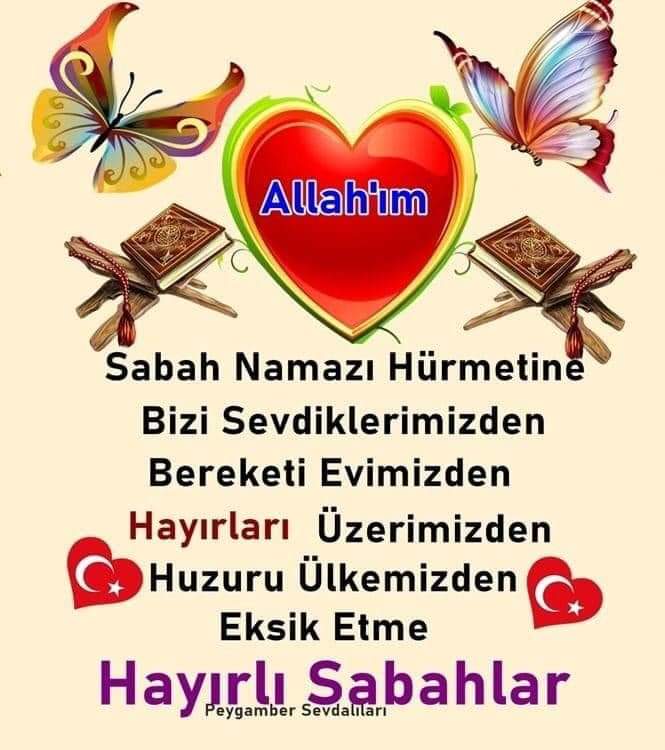 Aminn bizlerin ve Ümmeti Muhammed'in inşallah 
🤲🇹🇷🕌🕋🕌🇹🇷🤲

#SabahNamazı