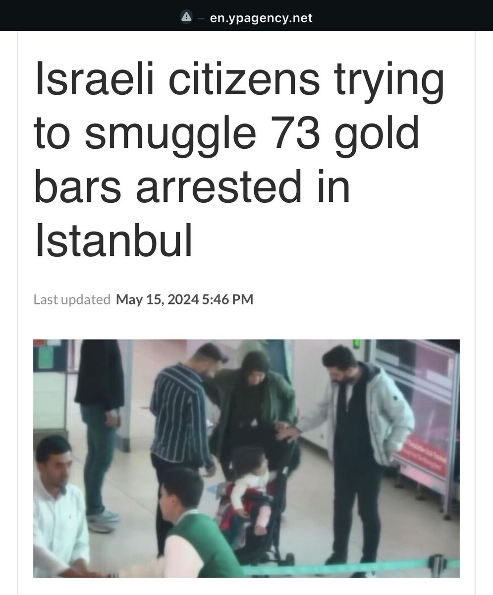 Hai công dân Israel gần đây đã bị giam giữ tại sân bay Istanbul sau khi bị phát hiện giấu 73 kg thỏi vàng trong xe đẩy em bé để đem vào Thổ Nhĩ Kỳ từ Dubai. Cái mà họ cần là 12 ký tự