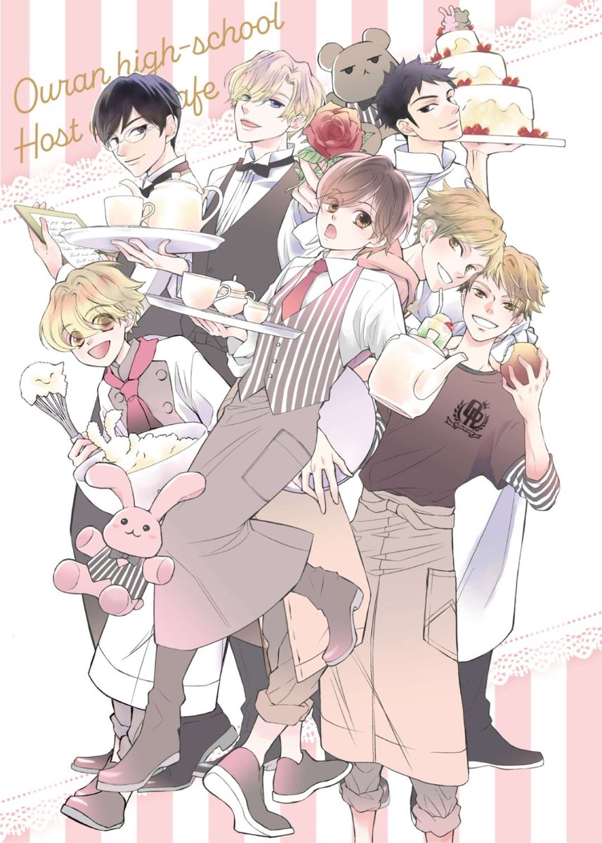 This ouran cafe collab is too cute im cryinggg😭💘💘