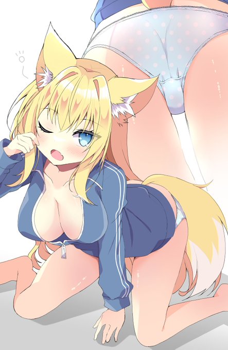 ん～起きた。 見えてるって何が?🌞🦊