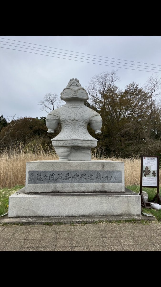 odekakezuki's tweet photo. https://t.co/bGcVSH6O6f
