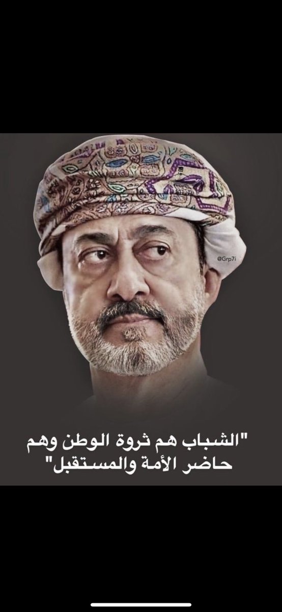 #خريجين_يطالبون_بمرسوم <a href="/Labour_OMAN/">وزارة العمل -سلطنة عُمان</a>
<a href="/EduGovOman/">وزارة التعليم - سلطنة عُمان</a>
<a href="/Mosdoman/">وزارة التنمية الاجتماعية</a>
<a href="/SPF_Oman/">صندوق الحماية الاجتماعية – سلطنة عمان</a>
<a href="/meraoman/">وزارة الأوقاف والشؤون الدينية - سلطنة عُمان</a>
<a href="/FMofOman/">وزارة الخارجية</a>
<a href="/oman_pp/">الادعاء العام</a>
<a href="/RoyalOmanPolice/">شرطة عُمان السلطانية</a>
<a href="/OMAN_MOF/">وزارة المالية - سلطنة عُمان</a>
<a href="/OmaniMOH/">وزارة الصحة - سلطنة عُمان</a>
<a href="/housingoman/">وزارة الإسكان والتخطيط العمراني - عُمان</a>
<a href="/mcsy_om/">وزارة الثقافة والرياضة والشباب - سلطنة عُمان</a>
<a href="/mtcitoman/">وزارة النقل والاتصالات وتقنية المعلومات</a>
<a href="/MAFWR_OM/">وزارة الثروة الزراعية والسمكية وموارد المياه</a>
<a href="/Tejarah_om/">وزارة التجارة والصناعة وترويج الاستثمار - عُمان</a>
<a href="/OmanMHT/">وزارة التراث والسياحة - سلطنة عُمان</a>
<a href="/Oman_GC/">التواصل الحكومي</a>