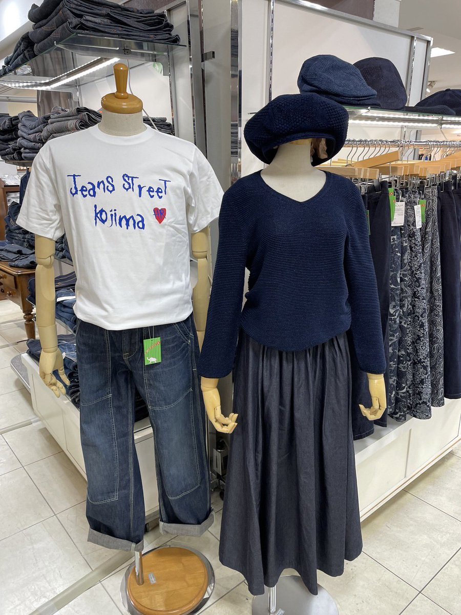 ＼👖岡山デニムストリート👖／

◇5/17(金)〜23(木)
※最終日は午後4時終了

本館2階上りエスカレーター前にて
岡山デニムストリートを開催中！

国産ジーンズ発祥の地として有名な
岡山から2社出店
縫製、織り、染め、加工などの
高度な技術が詰まった
メイドインジャパンのデニムを是非ご体感下さい