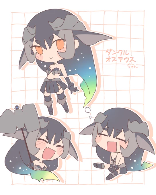 Skeb納品しました! #Skeb #Commission より 
