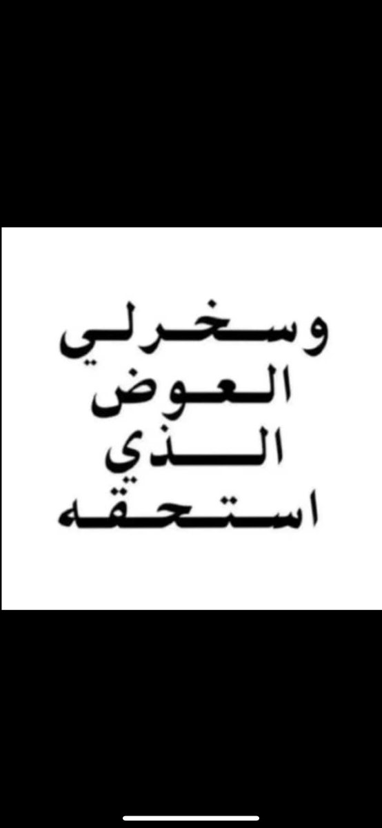 #خريجين_يطالبون_بمرسوم <a href="/Labour_OMAN/">وزارة العمل -سلطنة عُمان</a>
<a href="/EduGovOman/">وزارة التعليم - سلطنة عُمان</a>
<a href="/Mosdoman/">وزارة التنمية الاجتماعية</a>
<a href="/SPF_Oman/">صندوق الحماية الاجتماعية – سلطنة عمان</a>
<a href="/meraoman/">وزارة الأوقاف والشؤون الدينية - سلطنة عُمان</a>
<a href="/FMofOman/">وزارة الخارجية</a>
<a href="/oman_pp/">الادعاء العام</a>
<a href="/RoyalOmanPolice/">شرطة عُمان السلطانية</a>
<a href="/OMAN_MOF/">وزارة المالية - سلطنة عُمان</a>
<a href="/OmaniMOH/">وزارة الصحة - سلطنة عُمان</a>
<a href="/housingoman/">وزارة الإسكان والتخطيط العمراني - عُمان</a>
<a href="/mcsy_om/">وزارة الثقافة والرياضة والشباب - سلطنة عُمان</a>
<a href="/mtcitoman/">وزارة النقل والاتصالات وتقنية المعلومات</a>
<a href="/MAFWR_OM/">وزارة الثروة الزراعية والسمكية وموارد المياه</a>
<a href="/Tejarah_om/">وزارة التجارة والصناعة وترويج الاستثمار - عُمان</a>
<a href="/OmanMHT/">وزارة التراث والسياحة - سلطنة عُمان</a>
<a href="/Oman_GC/">التواصل الحكومي</a>