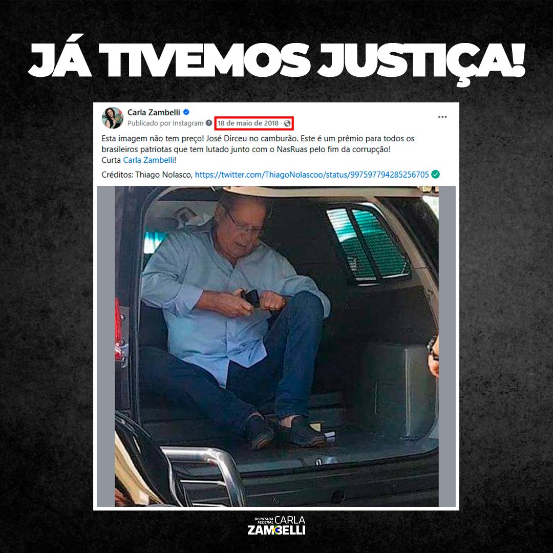 Lembro-me bem desse dia!

Dia que o Brasil via a nossa justiça ser feita, corruptos na prisão. Dirceu foi condenado a 30 anos e 9 meses, ficou preso durante muito tempo.

Vivemos a volta da injustiça, o retorno da corrupção endêmica, dos descarados rindo na nossa cara!