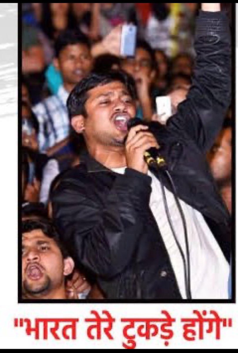 No matter whichever political party you support, if you are a nationalist and love Bharat, then you will never vote for this man who wants ‘tukde of Bharat’!! #antinational #Kanhaiyakumar #Elections2024
