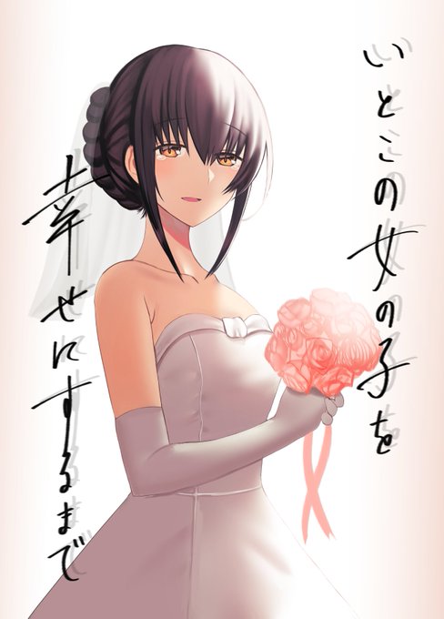 Twitterでバズった『いとこの女の子を幸せにするまで』シリーズがFANZAで5月20日11時59分まで50%OFFキャンペーン中です!!✨ (描き下ろしあり)  あと1日で終了してしまうキャンペーンなのでこの機会をお見逃しのないよう!