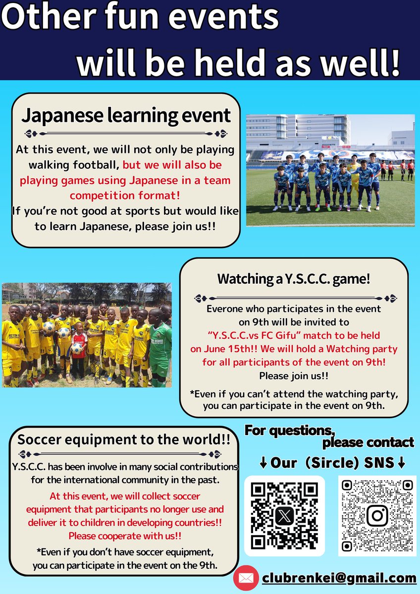 Sircle_5S_2021's tweet photo. 🔵 Y.S.C.C. Collaboration Event Announcement🟠
June 9th, we hold Walking Football Event with @yscc1986⚽️
A theme of the event is a cultural exchange through sports and we hold various events🌏
For details, please check the poster!
Application form↓
https://t.co/OUFTqkTw5b https://t.co/l8xDHBwK4s