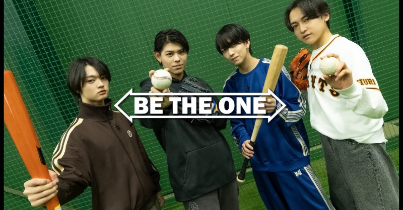 BE:FIRST YouTube] #ビザワン 明日5/20(月)19:00 プレミア公開 