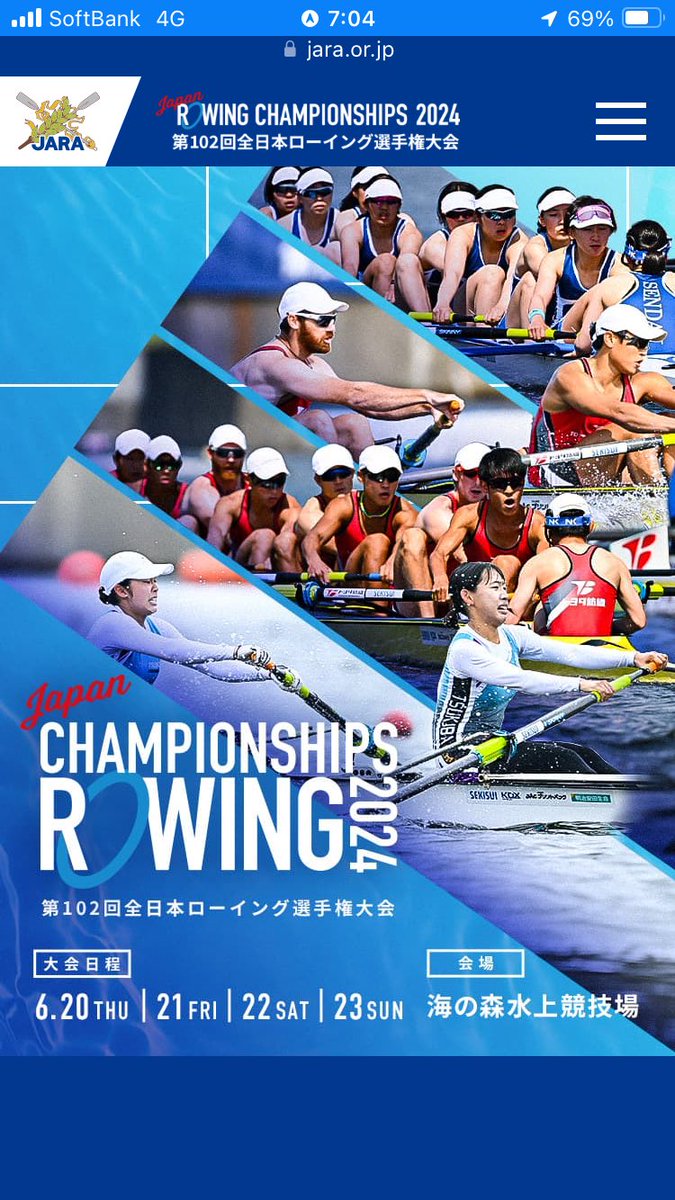 第102回全日本ローイング選手権の特設サイトオープンしてます❗️
観戦チケットもこちらから、購入いただけます。

ローイング関係者のみなさん、拡散してください‼️‼️

jara.or.jp/2024alljapan/

#ローイング　#全日本選手権　#海の森