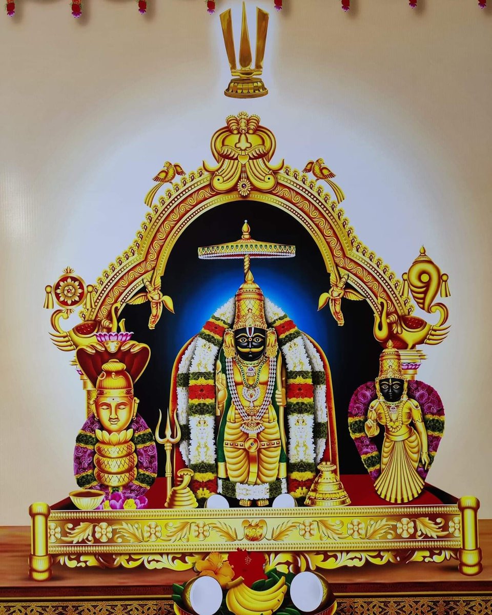 Do have Darshan, of #Annavaram Shree Veera Venkata #Sathyanarayana Swamy 🙏🚩💐 సత్యనారాయణో విష్ణుర్వాంచి తార్ధ ఫలప్రదః తస్యత్వం పూజనం విప్ర కురుష్వ వ్రతముత్తమం యత్కృత్వా సర్వ దుఃఖేభ్యో ముక్తోభవతి మానవః నమో వాజ్ఞసే సాతీత రూపా యమిత శక్తయే ఆది మధ్యాంతహీనాయ నిర్గుణాయ గుణాత్మనే