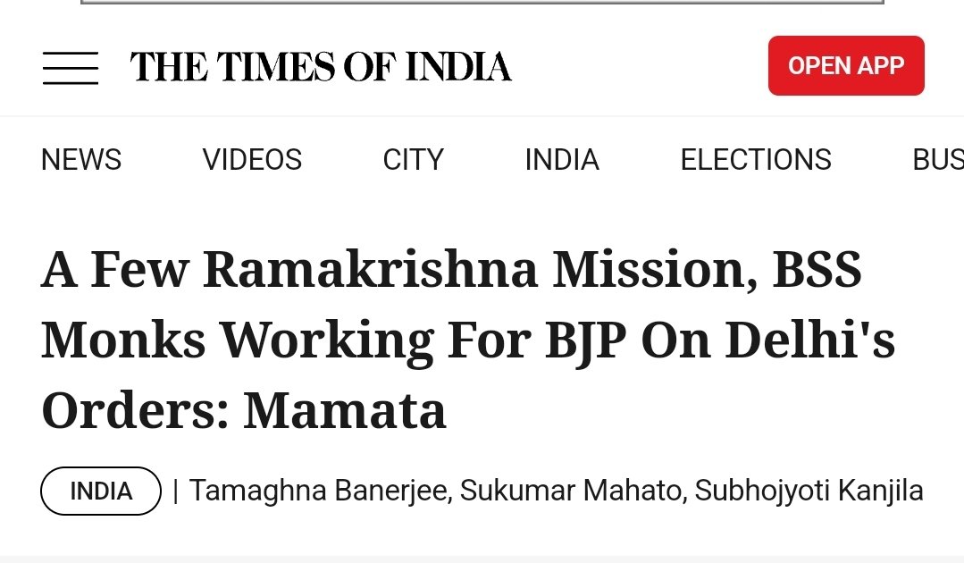 Very few can take the highground on mixing religion with politics. Bengal CM Mamata Banerjee is upset that 'a few monks' from Bharat Sevashram Sangha and Ramakrishna Mission of directly working against TMC & helping BJP. But last year, yes, a year back, during Eid