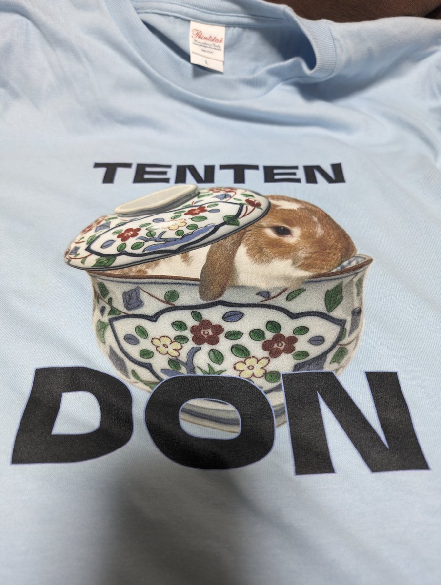 TENTENDON