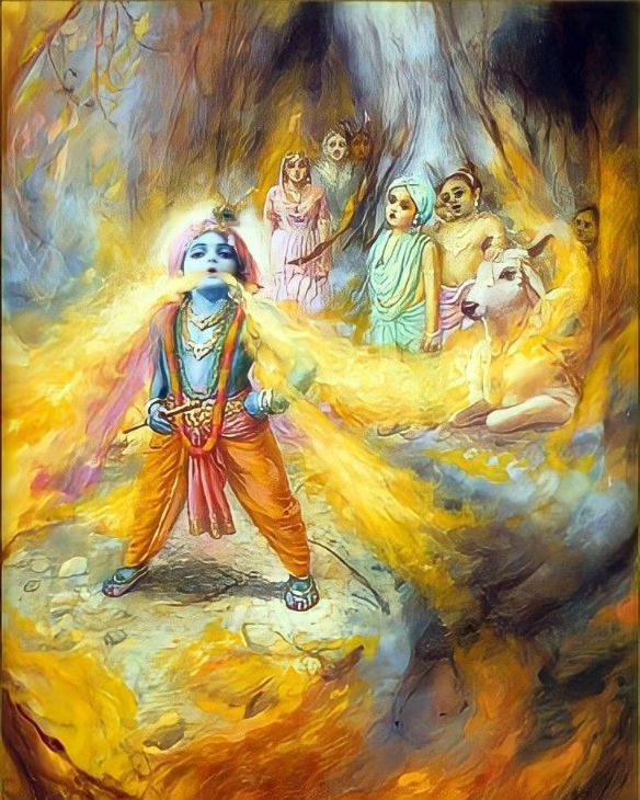 Hare Krishna