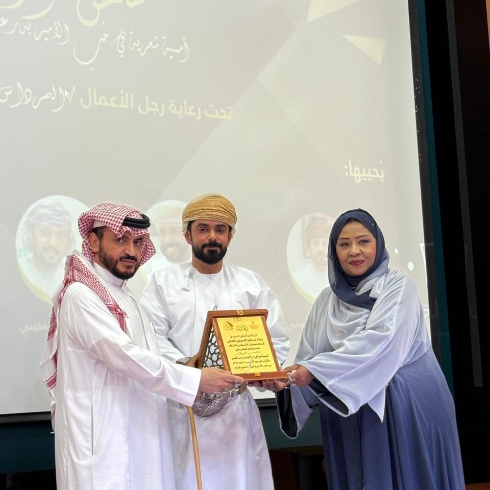 لوحة تذكارية أمسية في حب البدر / ولاية صور