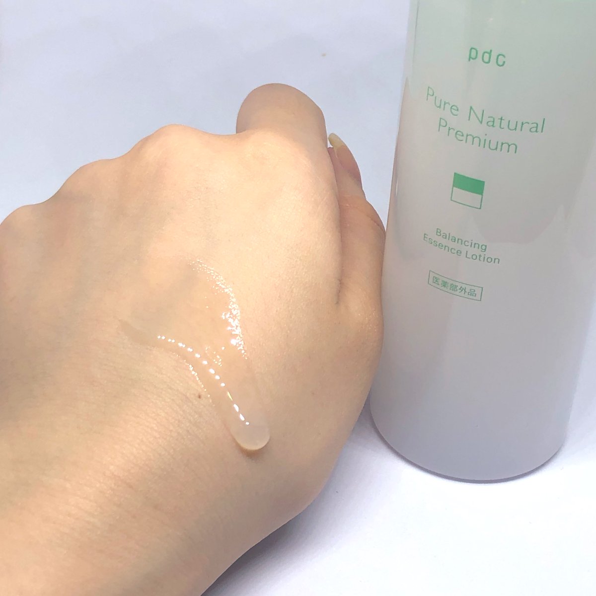 oteoteiotei2's tweet image. ピュアナチュラル プレミアム　
#使用レビュー

ローションはとろみ系ですがとてもみずみずしいテクスチャーです。クリームもみずみずしくて全然クリームっぽくないです。どちらも香りはなく、ベタつかない使い心地でした。
ニキビ肌さんにおすすめみたいです。

#PR