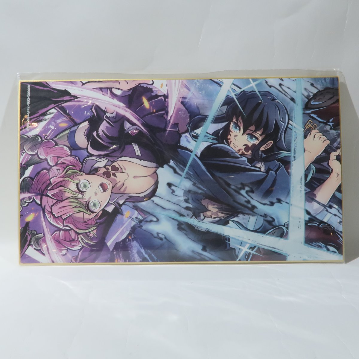 鬼滅の刃 ufotable限定 刀鍛冶の里編 全巻購入特典 ビジュアル