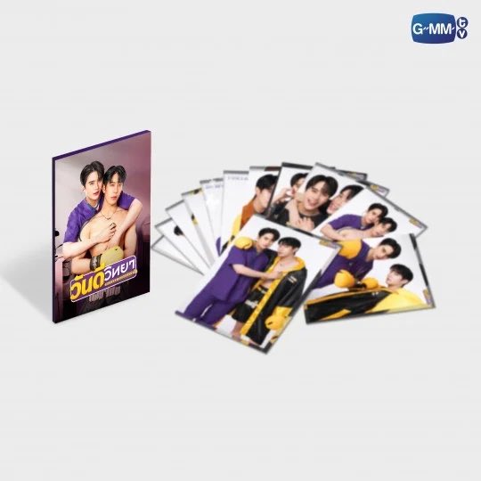 suayymakkstore's tweet photo. [help rt] MY🇲🇾 &amp; SG🇸🇬 GO
.
WANDEE GOODDAY POSTCARD SET✨
.
💰RM49
✅Need second payment
💌DM to purchase
.
#wandeegoodday #inngreat #innsarin #greatsapol #pasarbl https://t.co/rJkpvPtrcx