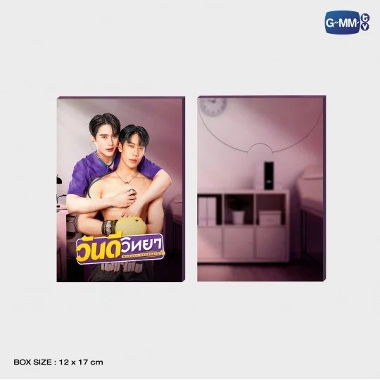suayymakkstore's tweet photo. [help rt] MY🇲🇾 &amp; SG🇸🇬 GO
.
WANDEE GOODDAY POSTCARD SET✨
.
💰RM49
✅Need second payment
💌DM to purchase
.
#wandeegoodday #inngreat #innsarin #greatsapol #pasarbl https://t.co/rJkpvPtrcx