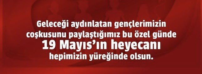 Gençlerimizin ve Milletimizin 19 Mayıs Atatürk’ü Anma, Gençlik ve Spor Bayramı'nı kutlar, geleceğin güvencesi olan gençlerimize başarılar diliyoruz. #19Mayıs1919