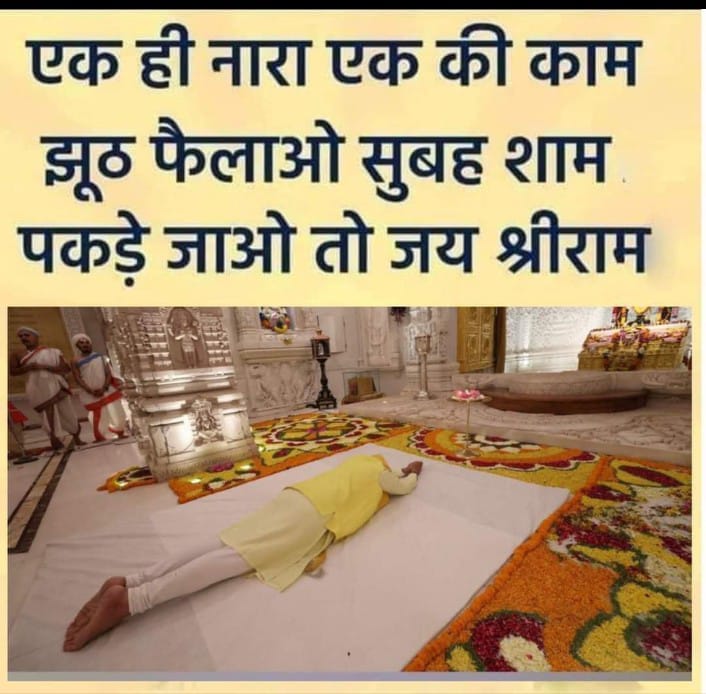 इतिहास व्यक्ति, समाज, देश की महत्त्वपूर्ण, विशिष्ट एवं सार्वजनिक क्षेत्र की घटनाओं का कालक्रम से लिखा हुआ विवरण, तथ्यों घटनाओं का काल क्रमानुसार विवेचन।

इसलिए चाणक्य, परशुराम और राम यह सारे पात्र कार्टून कैरेक्टर लगते हैं और यह कोई ऐतिहासिक पात्र नहीं है।

#चाणक्य_काल्पनिक_है