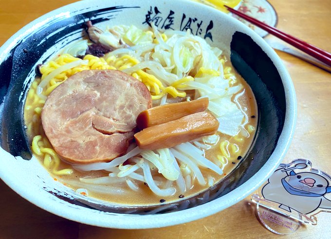 「麺 老麺」のTwitter画像/イラスト(新着)