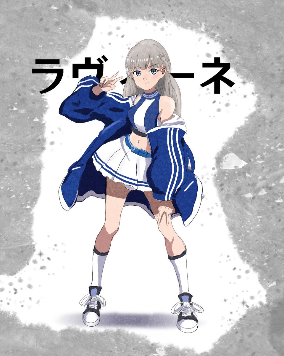 ケンドリック (Ken)🐯 tweet media
