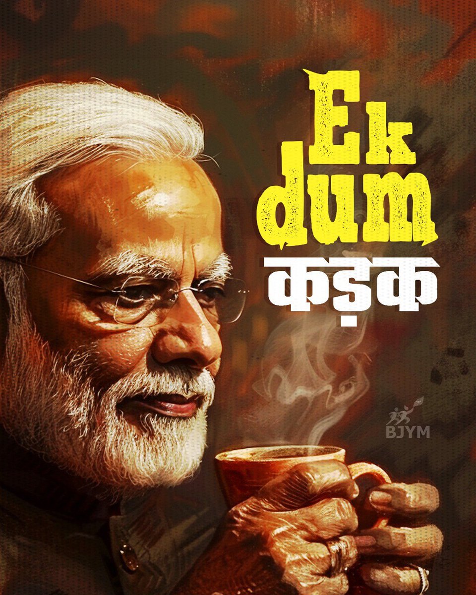 Ek dum कड़क! 🔥 #ModiAgain