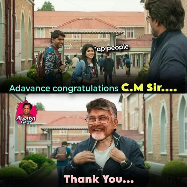 Congratulations 🎉 sir @ncbn #ChandrababuNaidu