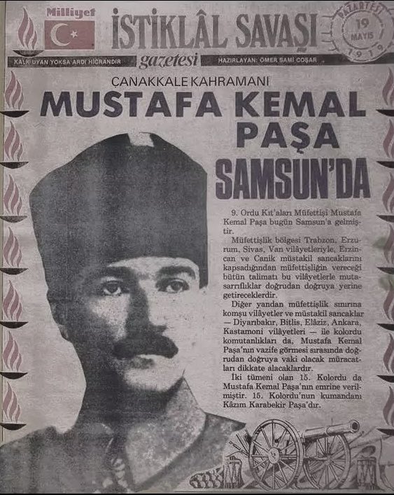 19 Mayıs Atatürk’ü anma, Gençlik ve Spor Bayramımız Kutlu olsun🇹🇷