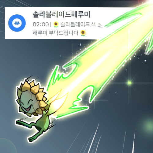 cometeau's tweet photo. #유료리퀘 #ポケモン #해루미 #キマワリ https://t.co/lL3gmobNFR