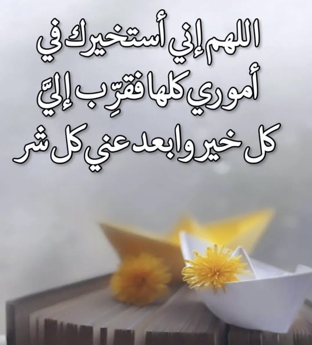 هلا العتيبي♥️ (@ltz_hla) on Twitter photo 